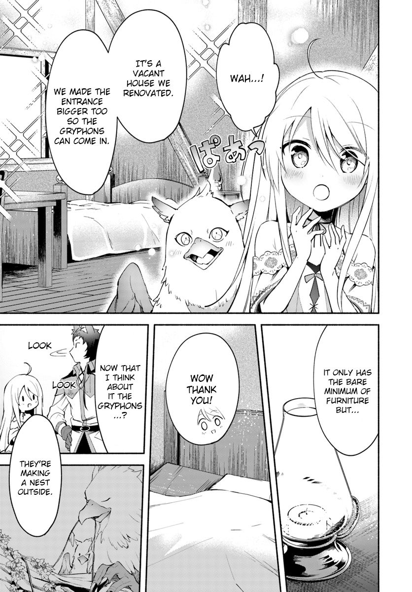 Futago no Ane ga Miko to shite Hikitorarete, Watashi wa Suterareta kedo Tabun Watashi ga Miko de aru Chapter 3 13